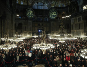 Türkiye de dahil 27 İslam ülkesinde mübarek ramazan ayı başladı