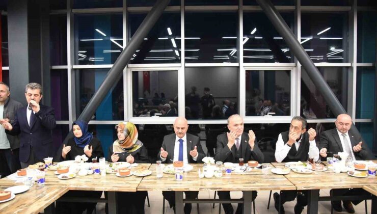 Düzce Üniversitesi mensupları iftarda buluştu