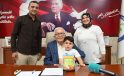 Posbıyık’tan Çınar Yılmaz İçin Dayanışma Çağrısı