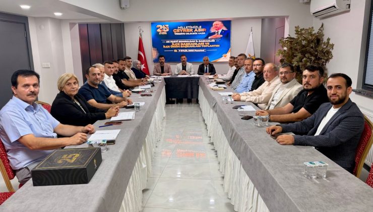 AK Parti Zonguldak’ta teşkilat başkanlarıyla istişare toplantısı gerçekleştirdi